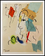 Marc chagall gouaches d'occasion  Saint-Ouen