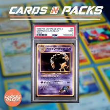 Carte pokemon sabrina d'occasion  Paris XVII
