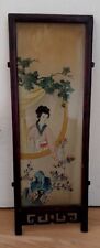 Plaque verre peinte d'occasion  Saint-Ouen