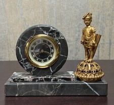 Vtg german marble for sale  Brooklyn