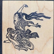 Lady kabuki dancer for sale  Aurora