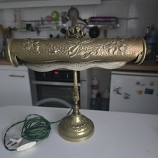 Lampe art déco d'occasion Lampe art déco d'occasion  Bailleul