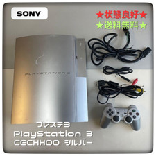 Playstation ps3 sony d'occasion  Expédié en Belgium