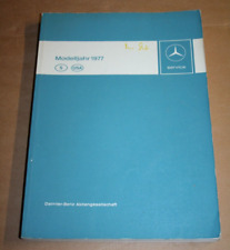Werkstatthandbuch mercedes 197 gebraucht kaufen  Schorndorf
