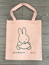 Miffy dick bruna for sale  ILFORD