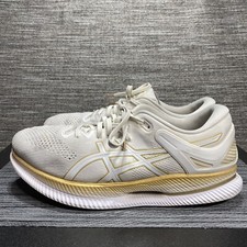 Asics metaride running for sale  San Diego