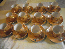 Ensemble tasses soucoupes d'occasion  Capendu