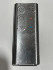 Replacement dyson am04 for sale  Skokie