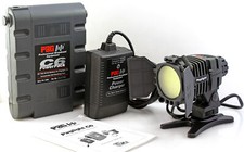 Paglight pag kit for sale  MANCHESTER