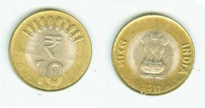 Rupees 2011 indien gebraucht kaufen  Oranienburg