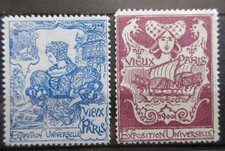 Timbres vignettes expo d'occasion  Vouillé