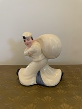 Vtg seaman bank for sale  Lindenhurst