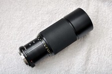 Leica elmar 210mm usato  Trivignano Udinese