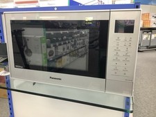 Ct57 mikrowelle grillfunktion gebraucht kaufen  Langenhagen