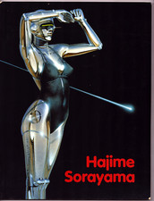 Hajime Sorayama Book Japanese Illustrator Erotic Full Color Plates PinUps Robots comprar usado  Enviando para Brazil