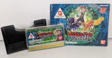 Digimon tamers brave for sale  Olathe