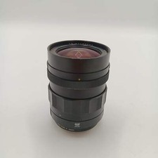 Voigtlander 58mm 0.95 for sale  Lexington