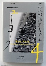 Nobuyoshi araki photo d'occasion  Expédié en Belgium
