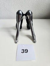 Shimano dura ace gebraucht kaufen  Gelsenkirchen