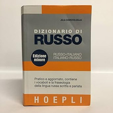 dizionario italiano russo usato dizionario italiano russo usato Vejano