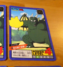 Dragon ball dbz d'occasion  Angers-