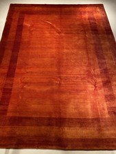 Loribaft teppich rient gebraucht kaufen Loribaft teppich rient gebraucht kaufen  Heinsberg