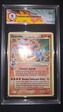 gyarados gold star usato gyarados gold star usato Alme