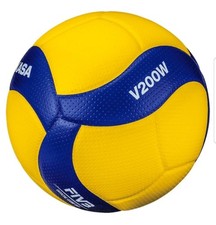 Mikasa v200w 2020 d'occasion  Expédié en Belgium