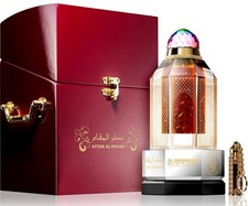 Haramain attar maqam gebraucht kaufen  Hannover