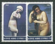 Zypern 1982 aphrodite gebraucht kaufen  Gleichen
