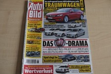 Auto bild 2014 gebraucht kaufen Auto bild 2014 gebraucht kaufen  Deutschland