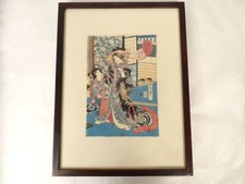 Estampe japonaise ukiyo d'occasion Estampe japonaise ukiyo d'occasion  Tréguier
