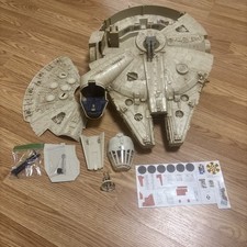 millennium falcon for sale millennium falcon for sale Voorheesville