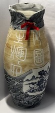 Artist signed asian for sale  Minneapolis