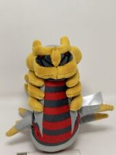 Pokémon plush giratina for sale  Corbin