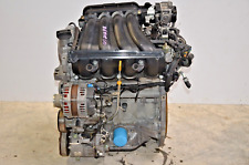 Nissan versa motor for sale  Wilmington