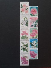 2010 japan flowers d'occasion  Brunoy