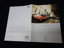 Mercedes-Benz C-Class Sports Coupe W203 C180 C200 Genuine Japan Catalog 21 pgs comprar usado  Enviando para Brazil