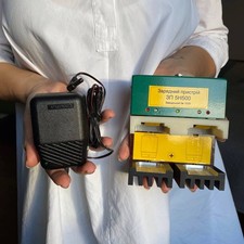 Chargeur baigish 1pn50 d'occasion Chargeur baigish 1pn50 d'occasion  Paris XIX