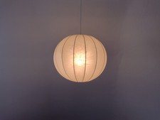 Cocoon lampe 60er gebraucht kaufen  Frankfurt am Main