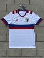 Russia 2020 riginal gebraucht kaufen  Mettmann