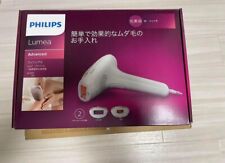 Philips SC1997/70 depiladora champanhe IPL sistema de depilação ouro/branco usado comprar usado  Enviando para Brazil