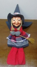 Befana kinder nina usato  Cosenza