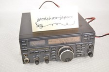 Radio amateur émetteur d'occasion  Expédié en France