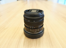 Meyer optik primoplan for sale  New York