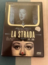 Strada dvd region for sale  SALISBURY