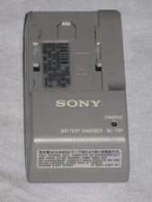 Original sony trp for sale  Los Angeles