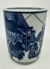 Vintage japanese porcelain for sale  Ramsey