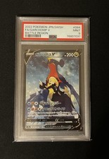 2022 pokémon swsh usato  Ariano Irpino
