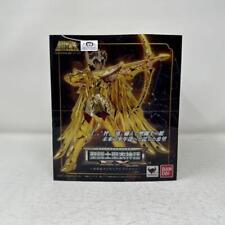 myth cloth saint seiya d'occasion myth cloth saint seiya d'occasion Expédié en Belgium